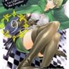 Vol.9 DanMachi  La Légende des Familias - Light Novel